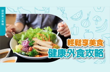 官網－康林雜誌 (2)