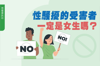 官網－康林雜誌 (3)