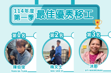 官網－康林雜誌 (4)