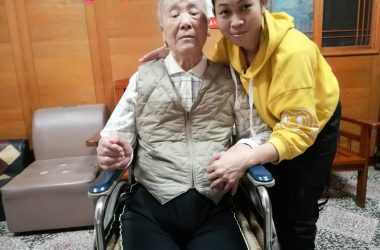 111第一季第二名-米娜